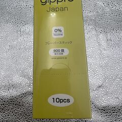 gippro Japan ジャスミンティー フレーバースティックの画像
