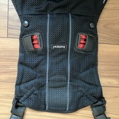 ベビービョルン抱っこ紐の画像