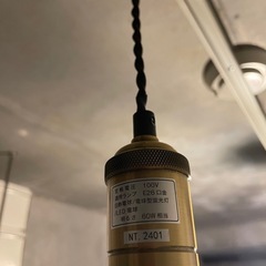 １灯ペンダントソケット ヴィンテージ風 2個セットの画像