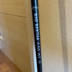 ゴルフバック　一式の画像