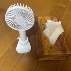 ハンディファンの画像