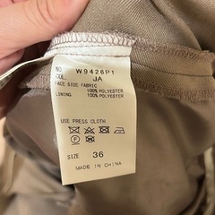 スーツの画像