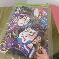 サムネイル