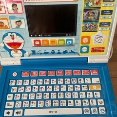 ドラえもん　ステップアップパソコンの画像