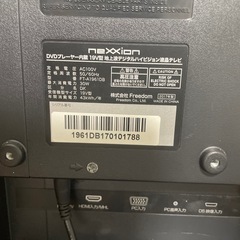 19インチ テレビ
の画像