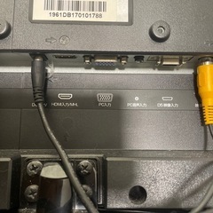 19インチ テレビ
の画像