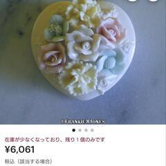 フラワーデカール　陶器製の画像