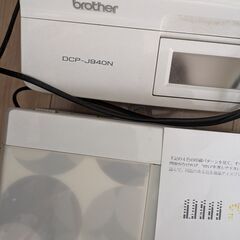 DCP-J940N Brother ブラザー LC12インク付きの画像