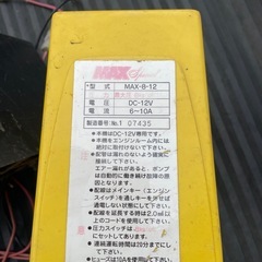 12vコンプレッサーホーンの画像