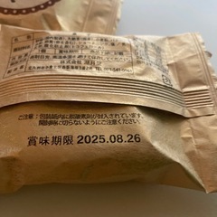 ぎおん太鼓の画像