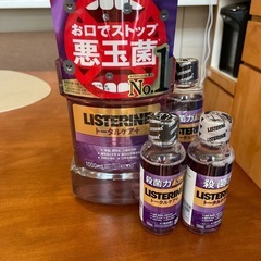 リステリン　　トータルケア＋の画像