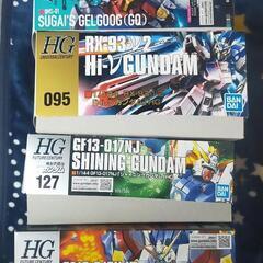 HGガンプラ4点まとめセットの画像