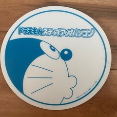 ドラえもん　ステップアップパソコンの画像