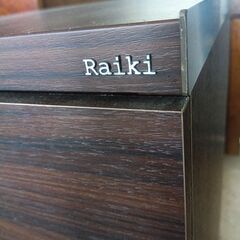 Raiki 木製チェスト 3段 タンス ダークブラウン 大容量収納 モダン家具 衣類整理 リビング収納 インテリアの画像