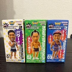 なかやまきんに君 フィギュア　まとめ売りの画像