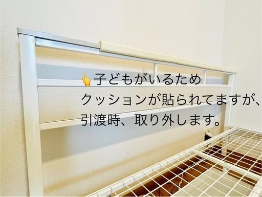 ダブルベッド一式