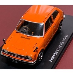 国産名車コレクション1/24 HONDA Civic RS (1974)の画像