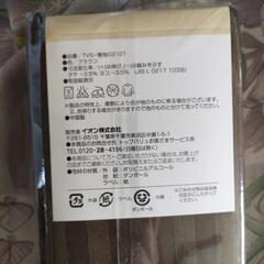 敷布団カバーの画像