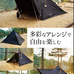 GRANDFIELD シュバルツTC ブラックの画像