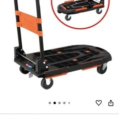 新品！トラスコ中山(TRUSCO
) 新型カルティオ 新品！樹脂製運搬車 樹脂 台車 ストッパー付き の画像