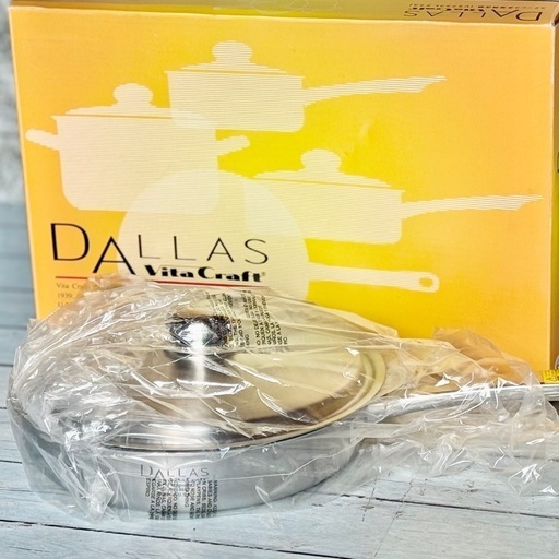 ビタクラフト「ダラス No.8667」ステンレス多層構造鍋