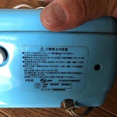 鉛筆削り(電動)の画像