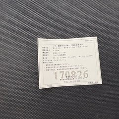 unico ADDAY ダイニングチェアー2脚セットの画像