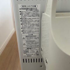 コロナストーブの画像