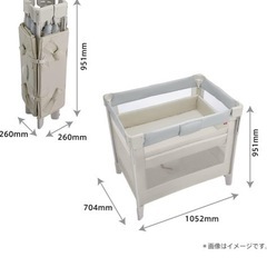 Aprica(アップリカ) ベビーベッド ココネルエアー AB 0か月から2歳頃まで ミニ コンパクト 折りたたみ ベビーサークルの画像