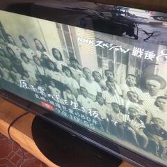 日立プラズマテレビ42　ＨＤＤ内蔵　中古の画像