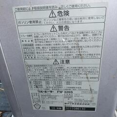 ダイニチ製ファンヒーター２台セットの画像