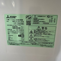 【値段交渉可】三菱電機 冷蔵庫の画像