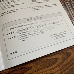 TOKYOBIKE Jr.Comfy24インチ セージの画像