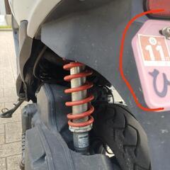 アドレスV125Sの画像