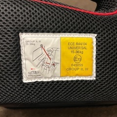 ジュニアシート　中古美品
の画像