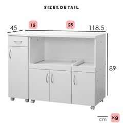 【8/12or13受渡優先】食器棚の画像