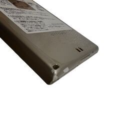 アローズ　スマホ　RM02の画像