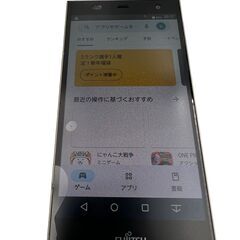 アローズ　スマホ　RM02の画像
