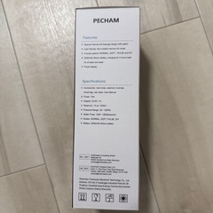 PECHAM 口腔ジェットウォッシャー YXY-801 【未開封】の画像