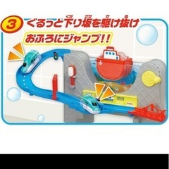 おふろDEミニカー　おもちゃ 北海道新幹線はやぶさ&ドクターイエローの画像