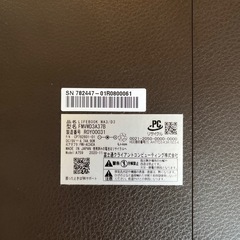 【値段交渉可】富士通 ノートパソコンの画像