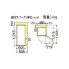 取りに来れる方
☆2ドア冷蔵庫MITSUBISHI MR-P15-Bの画像