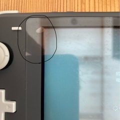 ニンテンドーSwitchライト美品
の画像