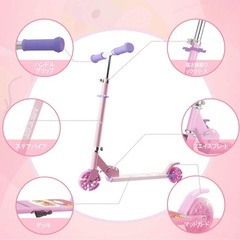 【新品】キックスクーター ピンク 折りたたみ　の画像