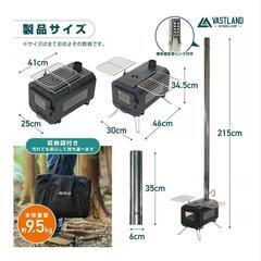 薪ストーブの画像