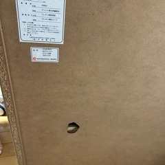 ニトリ　収納ケース 収納家具の画像