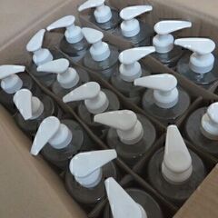 【条件】無料差し上げます　当日お買い上げの方に　未使用/新品　【洋光】２０本セット　プレミアムハンドジェル 500mlの画像