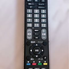 【白飛びあり】TOSHIBA REGZA テレビの画像