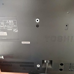 【白飛びあり】TOSHIBA REGZA テレビの画像