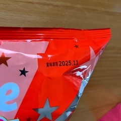 ポテチスーパービッグ（コンソメパンチ、うすしお）472gの画像
